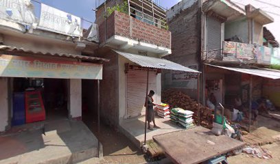 Maa Santi Madhur Mitstan