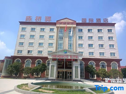 Chenqiaoyi Hotel