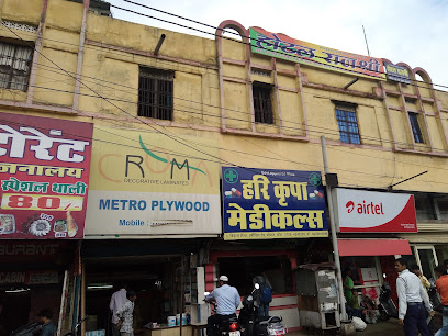Rajshree hotel