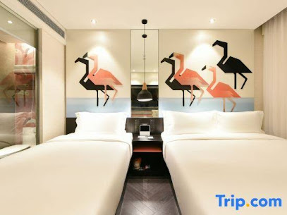 Orange selection Beijing nine trees hotel