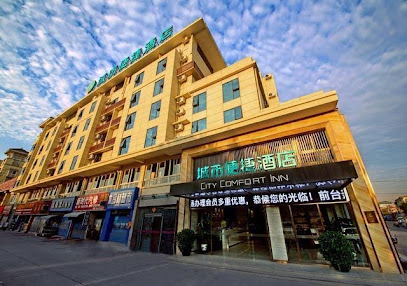 City Comfort Inn Guilin South Bus Staion Wanfu Squ