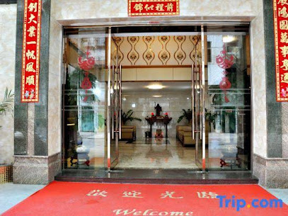 Huayu Hostel