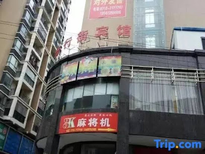 Pedestrian Street Hotel