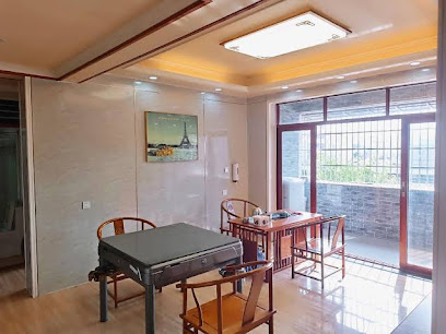 Lijing Inn