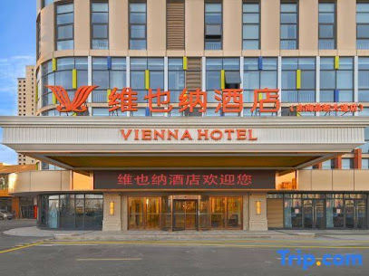 Vienna Hotel