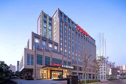 Hilton Hamplon Shantou Station Branch
