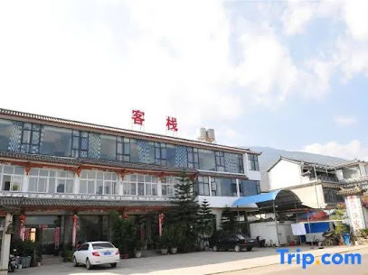 Xizhou Yun'er Fishing House Inn