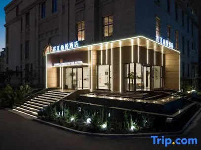 XIANGJIANG XINYUE HOTEL