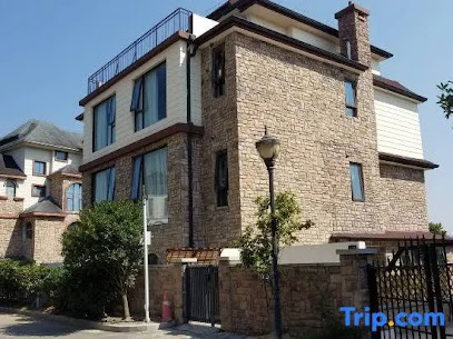 重庆仙女山喜宿民宿