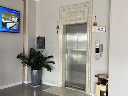 Kaiping Chikan Rugao Hotel