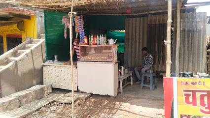 Chaturvedi nashta house