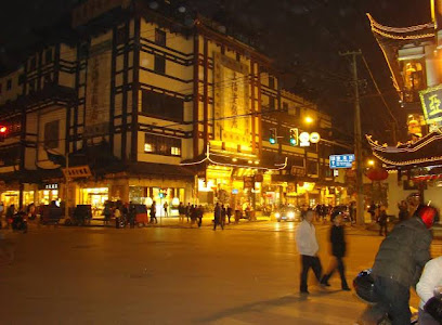 豪德万源大酒店