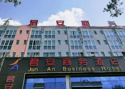 Pu'er Jun'an Business Hotel