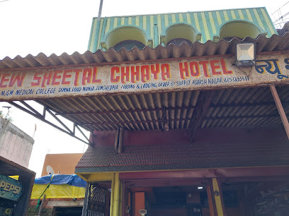 New Sheetal Chaya Hotel