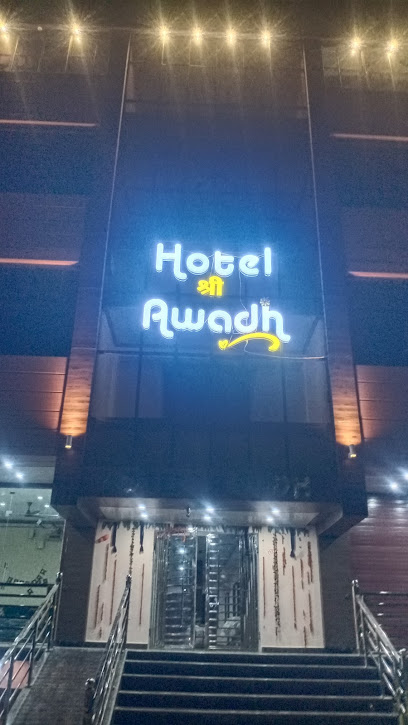 Hotel Shree Awadh होटल श्रीअवध