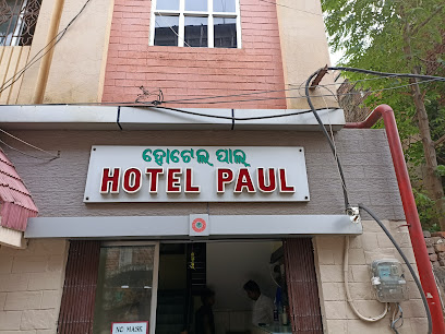 Hotel Paul