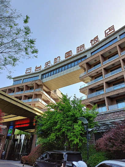 Yuntai Place International Hotel