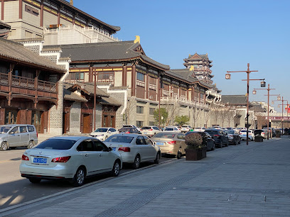 Tongguanyao Macrolink Lvxin Vallet Hotel