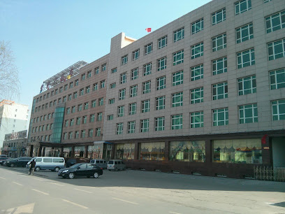 鑫隆大酒店