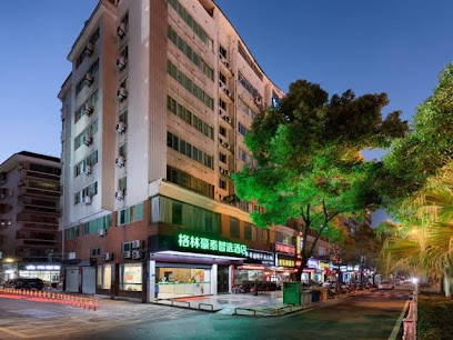 Greenhaotai Zhixuan Hotel