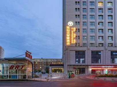 Kelayun Wisdom Hotel