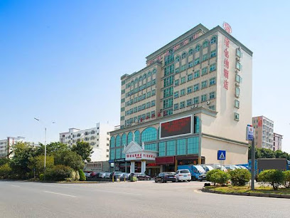 维也纳酒店