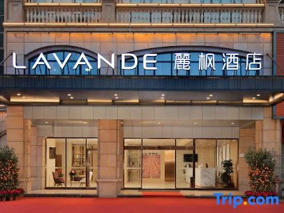 Lavande Hotel