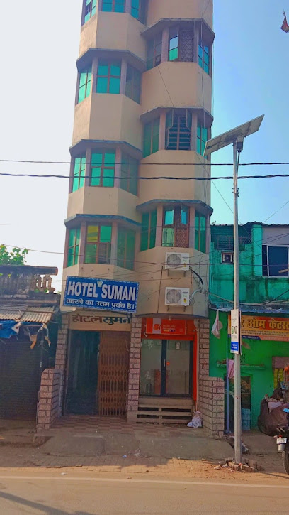 SPOT ON 88353 Hotel Suman