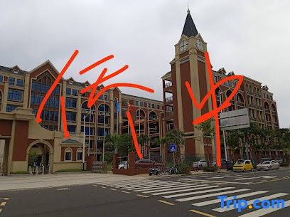 Haikou Island Yunfeng Villa Original Guesthouse