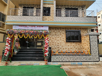 HOTEL LAKE VIEW MUKUNDAPUR