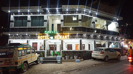 Hotel Hemant