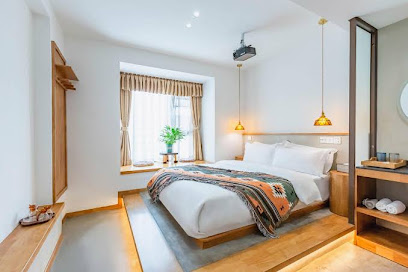 NANGUO HOTEL