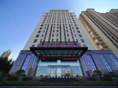 河南云松国际酒店