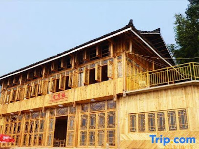 Longji Riyue Building