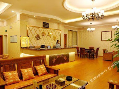 Dayi County Yihua Hotel