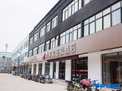 Shangkeyou Chain Hotel (Luxian Xinzhong Road No.5 Middle School Branch)