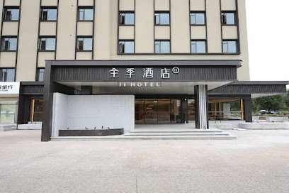 JI HOTEL