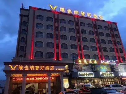Vienna Classic Hotel