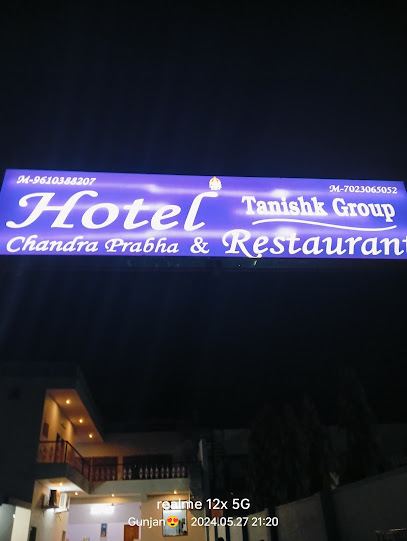 Hotel Chandra Prabha