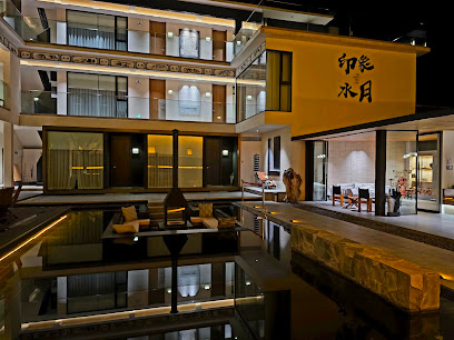 大理印象水月隐世酒店