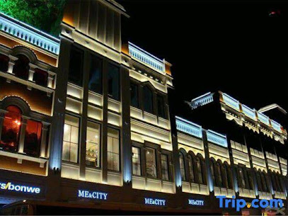 如是酒店会展店