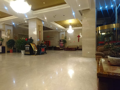 镇安金源大酒店