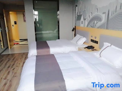Shangkeyou chain hotel