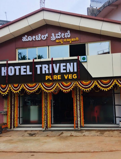 Hotel Triveni