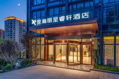 Rezen Select Chongqing Wanzhou