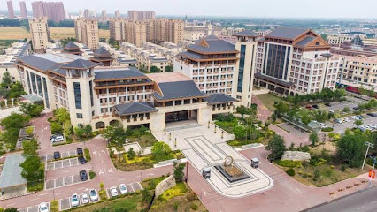 Tianhe International Hotel