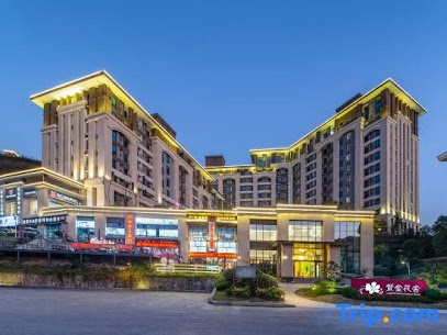 Zhangjiajie Zijin Huashe Hotel