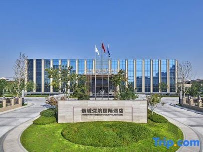 Yuncheng Shenzhen Airlines International Hotel