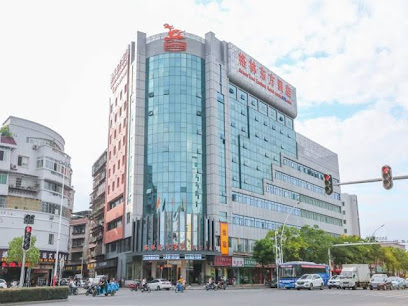 GreenTree Eastern Hotel (bus stop shop on Bayi 4th Avenue in Ganzhou)