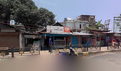 SAINI HOTEL